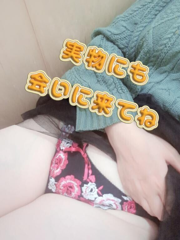 出勤しましたよ！！