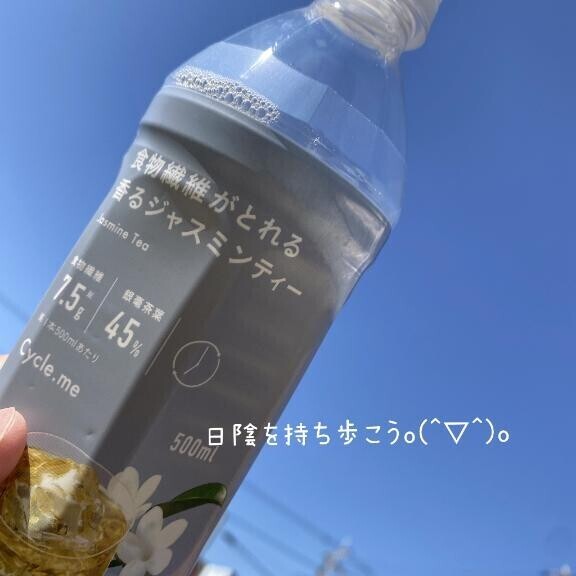 結構やっちゃいます?