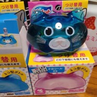 なつこ