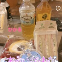 ひかる