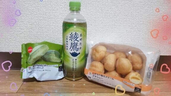 出勤しました?