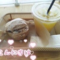 えみ