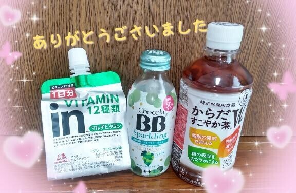 元気に??
