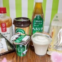 ちさと