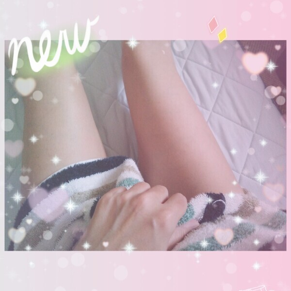 ちらっ