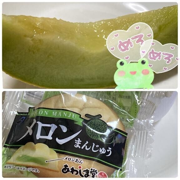 感心すること、されること？