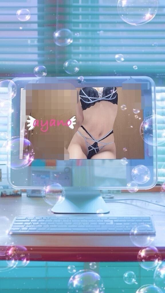 ｺｺﾛもｶﾗﾀﾞも溶けて…