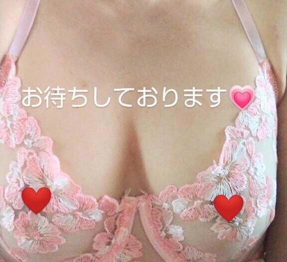 こんにちは