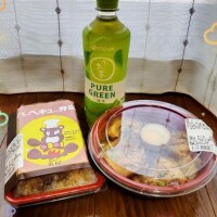 ちさと