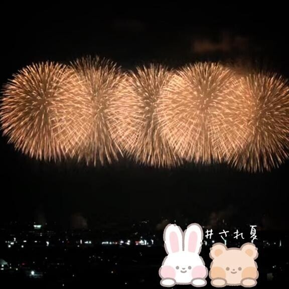 こんばんはー！