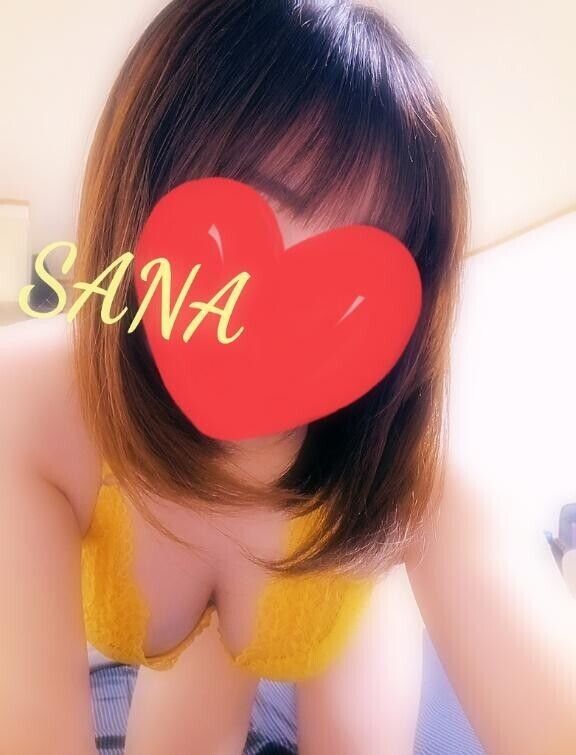 お待ちしてます～?*･