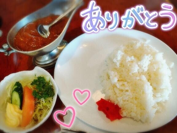 ありがとうございます