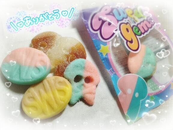 ありがとうございました?