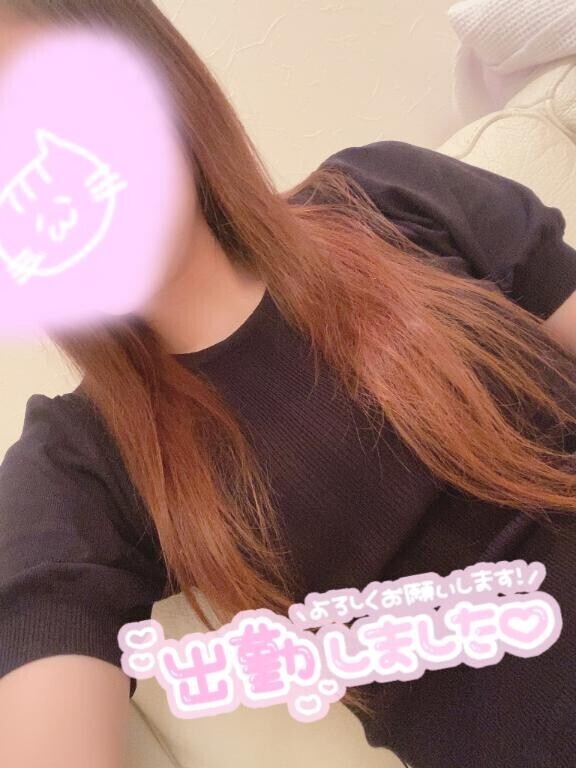 出勤してます??