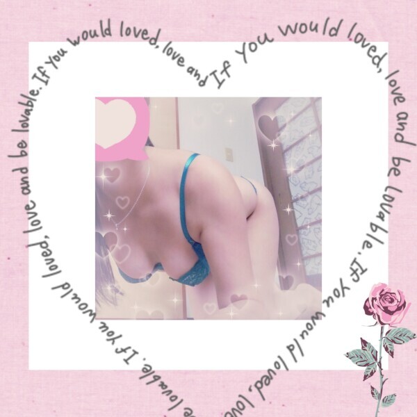 一緒に (〃∇〃)