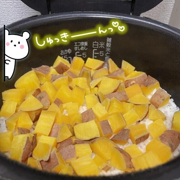 出勤しましたー！