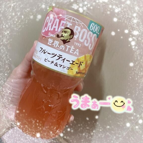 大海を知ろッ！