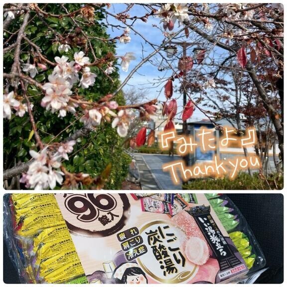 あわてんぼうの?