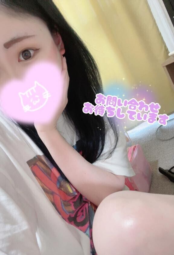 出勤！明日まで?