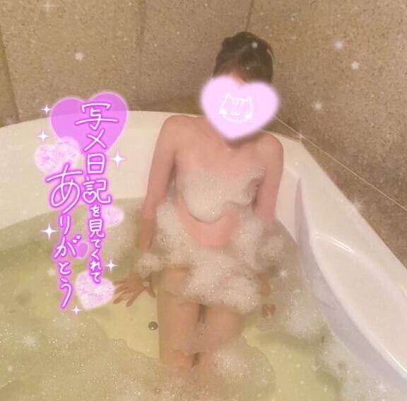 シー211 本指名?