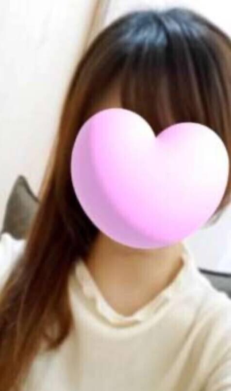 います?