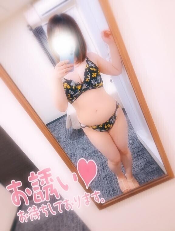 出勤します?
