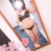 さな