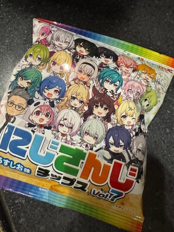 ありがとう??
