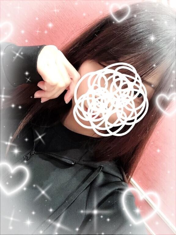 楽しい時間