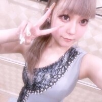 にの