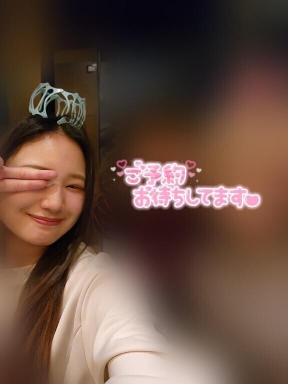 おはよ～?