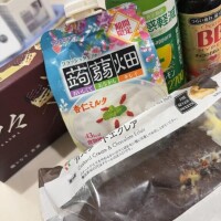 びたみんっ！！！ありがっ