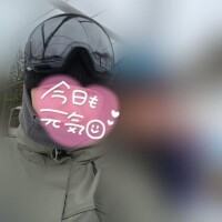 おはよ～?