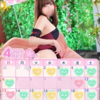 シフト