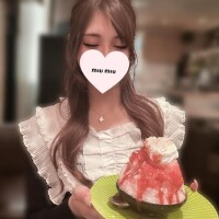 明日から?