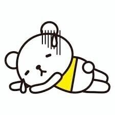 まけた、、、