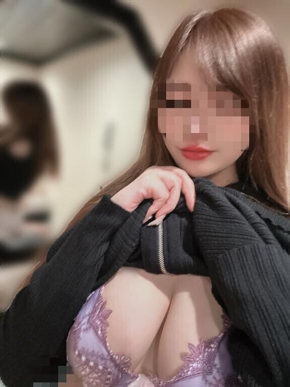 染めた?