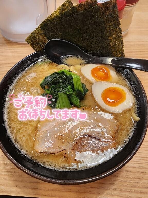 おはよ～?