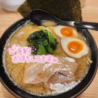 おはよ～?