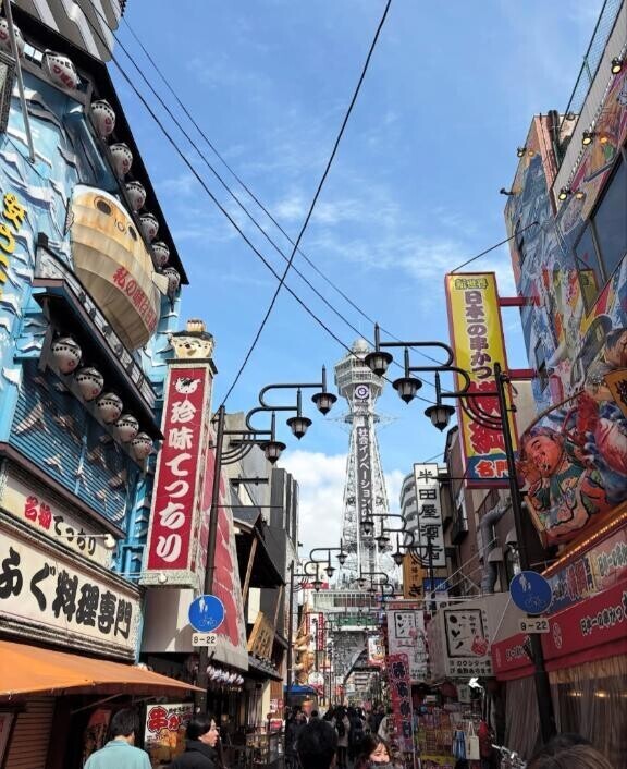 旅行??