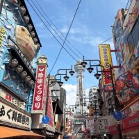 旅行??