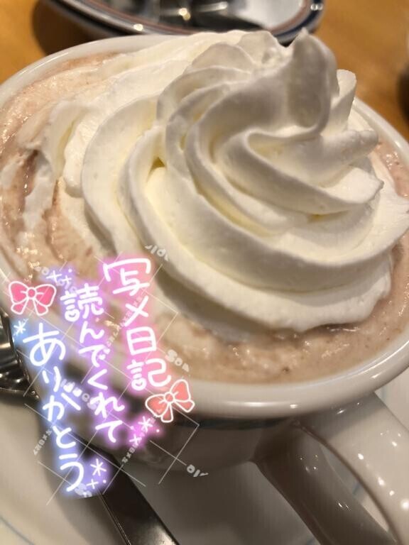 受終?
