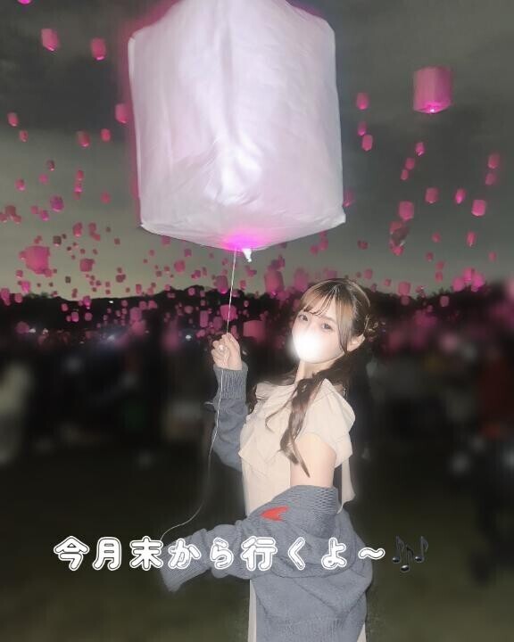 今月の予定*???)?