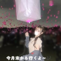 もあ