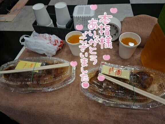 120分仲良しさん??