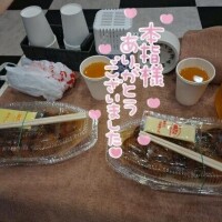120分仲良しさん??