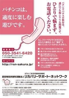 ?[お題]from:勝てねー！さん