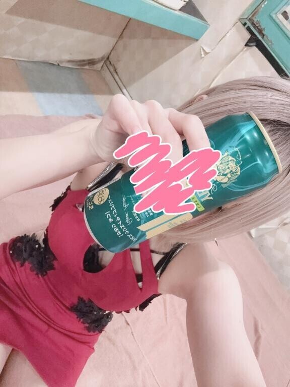 本日も?