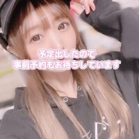 予定出しました*???)?