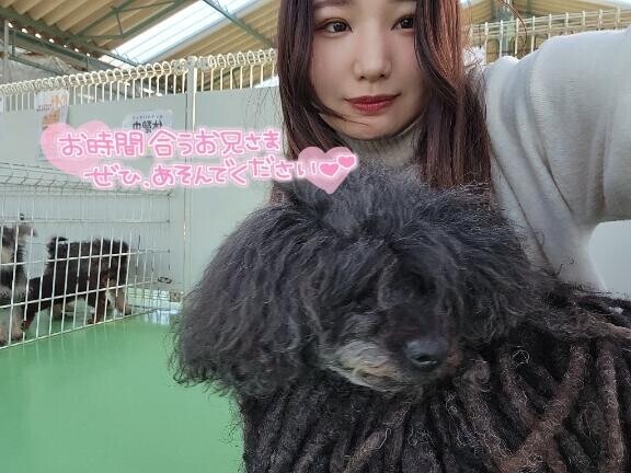 おはよ～?